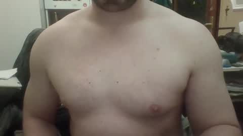 Snapshot of pistabaaaa chatting on March 2025 02:14:02 AM pistabaaaa online show from March 2025 02:14:02 AM