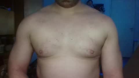 Snapshot of pistabaaaa chatting on February 2026 03:08:01 PM pistabaaaa online show from February 2026 03:08:01 PM