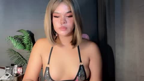 Snapshot of pititexxx69 chatting on July 2026 02:29:01 AM sunshine online show from July 2026 02:29:01 AM