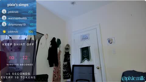 Snapshot of pixie_milk chatting on February 2025 06:10:02 AM jae online show from February 2025 06:10:02 AM