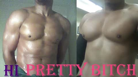 Snapshot of plush73 chatting on March 2025 07:21:02 AM StraightPlush online show from March 2025 07:21:02 AM