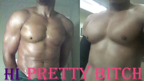 Snapshot of plush73 chatting on March 2025 07:02:01 AM StraightPlush online show from March 2025 07:02:01 AM