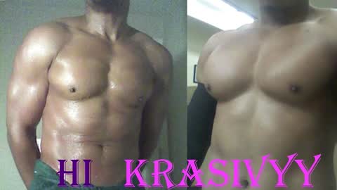 Snapshot of plush73 chatting on October 2025 04:23:02 AM StraightPlush online show from October 2025 04:23:02 AM