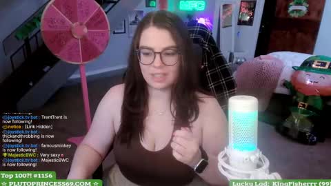 Pluto Princess online show from March 2025 06:06:02 AM