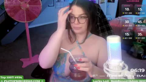 Pluto Princess online show from March 2025 06:53:02 AM