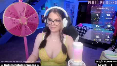 Pluto Princess online show from March 2026 07:01:02 AM