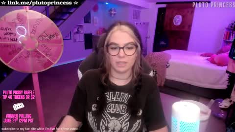 Pluto Princess online show from May 2026 03:02:02 AM