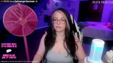 Pluto Princess online show from May 2026 08:18:01 AM