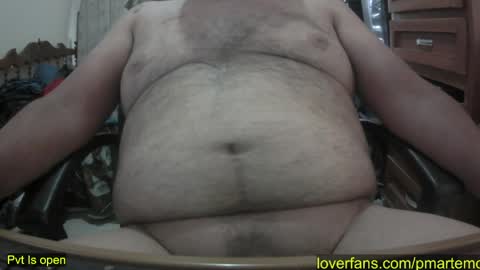 pmartemo online show from March 2026 07:13:02 PM