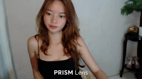WildWhisper online show from July 2026 05:08:02 PM