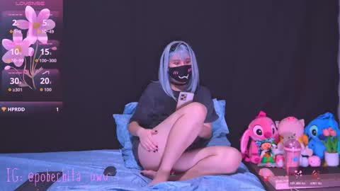 Pobechita UWU online show from May 2026 02:29:01 AM