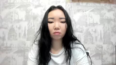 Erica online show from February 2025 11:21:02 PM