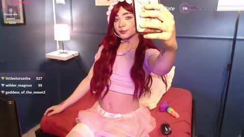 Snapshot of poison__luna chatting on February 2025 06:57:02 PM Luna online show from February 2025 06:57:02 PM