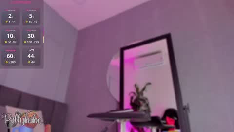 POLLY online show from December 2025 10:21:02 AM