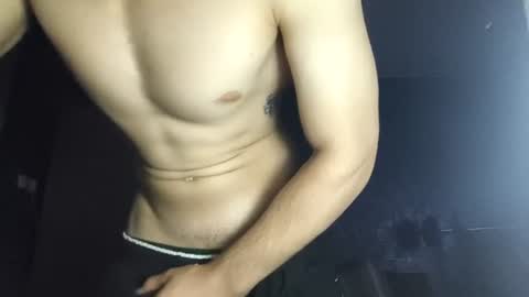 possession_che online show from July 2026 07:05:01 PM