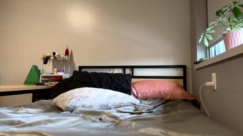 Kylie online show from December 2024 07:43:02 PM