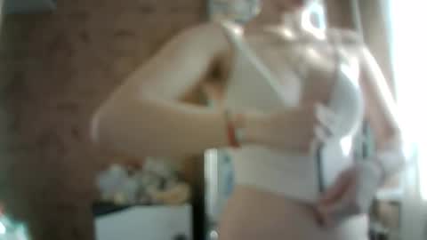 Snapshot of prettybella_7 chatting on March 2026 04:06:01 AM Bella online show from March 2026 04:06:01 AM