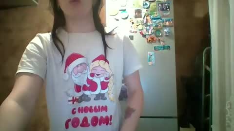 Snapshot of prettybella_7 chatting on April 2026 08:17:01 PM Bella online show from April 2026 08:17:01 PM