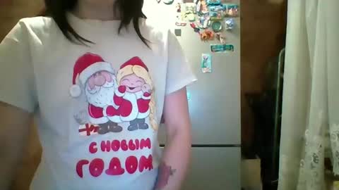 Snapshot of prettybella_7 chatting on April 2026 08:42:01 PM Bella online show from April 2026 08:42:01 PM