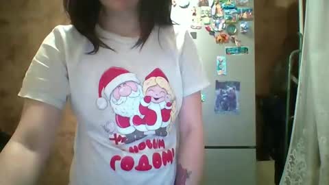 Snapshot of prettybella_7 chatting on April 2026 08:25:02 PM Bella online show from April 2026 08:25:02 PM