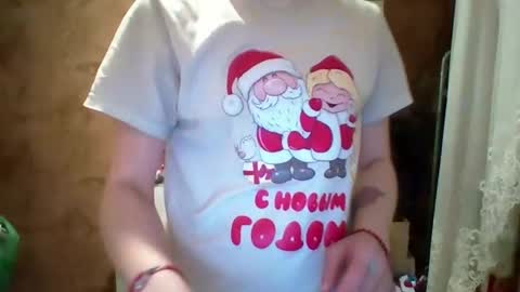 Snapshot of prettybella_7 chatting on April 2026 07:52:01 PM Bella online show from April 2026 07:52:01 PM