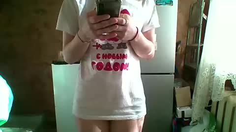 Snapshot of prettybella_7 chatting on May 2026 03:45:02 AM Bella online show from May 2026 03:45:02 AM