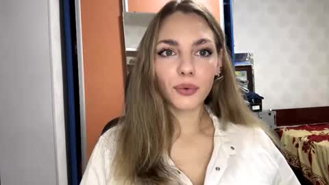 Amelia online show from November 2025 06:29:01 PM