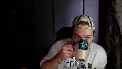 prince online show from March 2025 10:11:01 AM