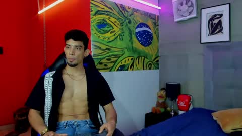 Snapshot of prince_arthur77 chatting on April 2026 02:31:01 PM prince_arthur77 online show from April 2026 02:31:01 PM