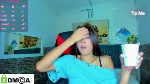 Princess Martinez online show from July 2026 05:04:02 PM