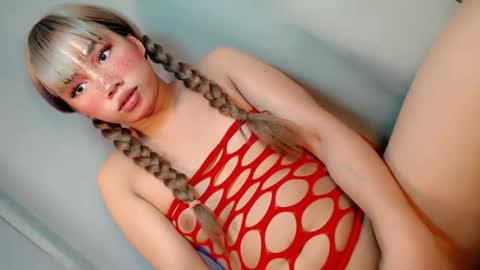 STELLA MAE online show from April 2026 12:07:01 PM
