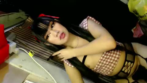  My Love online show from January 2025 12:43:02 AM