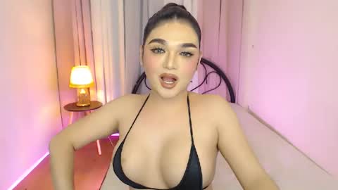 PrincessDONT FORGET TO FOLLOW ME online show from July 2026 01:45:02 PM
