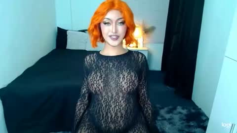 Love online show from March 2025 08:38:01 AM