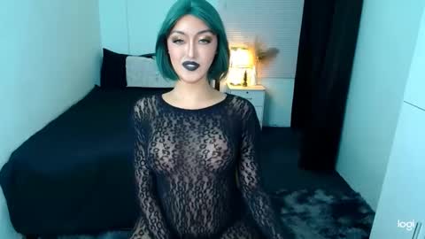 Love online show from March 2025 07:52:01 AM