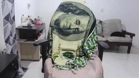 Princess online show from February 2026 10:17:01 PM