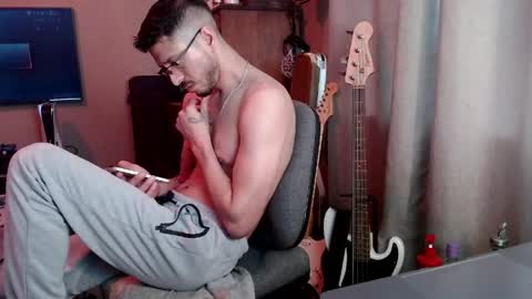 Sk8wave online show from March 2026 11:18:01 PM