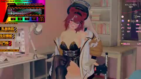 Inuyama Wanko online show from June 2026 08:41:01 PM