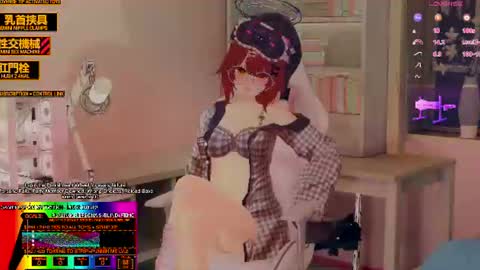 Inuyama Wanko online show from June 2026 06:06:02 PM
