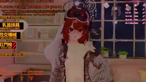 Inuyama Wanko online show from June 2026 05:15:02 PM