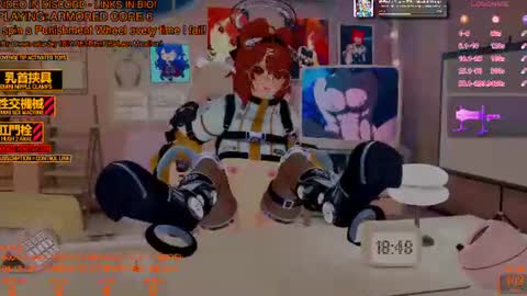 Inuyama Wanko online show from July 2026 05:48:02 PM