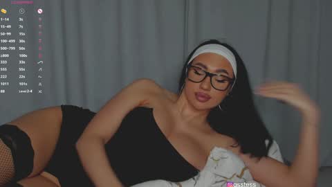 Snapshot of qsstess chatting on December 2024 08:26:02 PM Ana online show from December 2024 08:26:02 PM