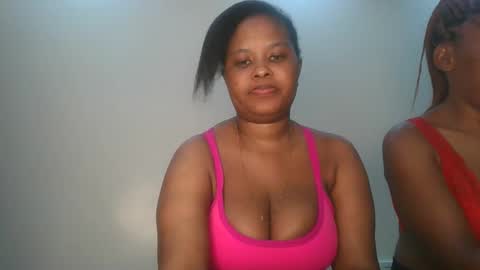 Snapshot of queen_kikih chatting on February 2026 01:59:02 AM Queen kikih online show from February 2026 01:59:02 AM