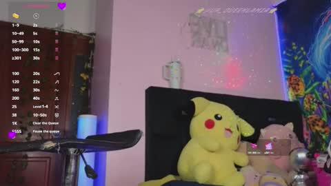 Snapshot of queenlamia chatting on December 2024 10:02:02 AM Taurus online show from December 2024 10:02:02 AM