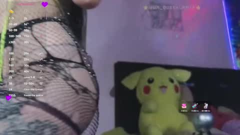 Snapshot of queenlamia chatting on January 2025 05:54:01 PM Taurus online show from January 2025 05:54:01 PM