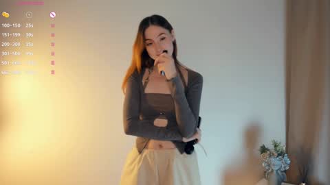 Snapshot of quennaedger chatting on December 2024 04:10:02 AM Fiona online show from December 2024 04:10:02 AM