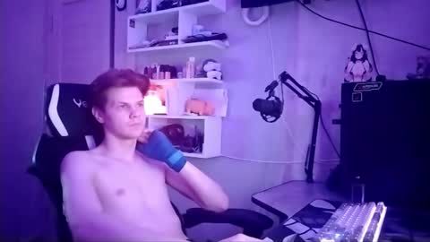 Snapshot of quiet_sh chatting on February 2026 04:23:01 PM quiet_sh online show from February 2026 04:23:01 PM