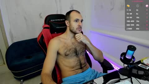 Nikita online show from December 2024 06:21:01 PM