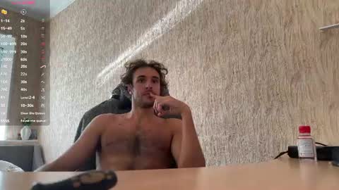 Snapshot of raamos chatting on June 2026 02:37:02 PM Nikita online show from June 2026 02:37:02 PM