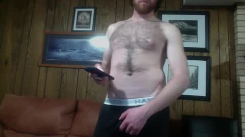 Snapshot of rabbi_poolnoodle chatting on February 2025 07:55:01 AM rabbi_poolnoodle online show from February 2025 07:55:01 AM